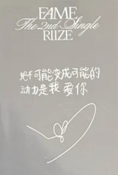 kms预售 彬 ver.2-资料图