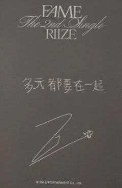 kms预售 橙 ver.2-资料图