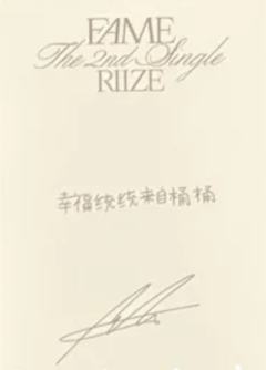 kms预售 安 ver.1-资料图