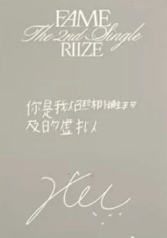 kms预售 西 ver.2-资料图