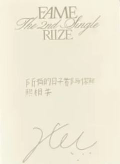 kms预售 西 ver.1-资料图