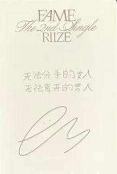 kms预售 硕 ver.1-资料图