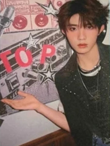 2026台历团款小卡 苏