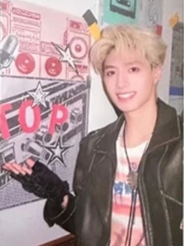 2026台历团款小卡 朱