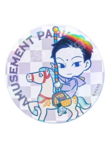 大士吧唧-游乐园系列