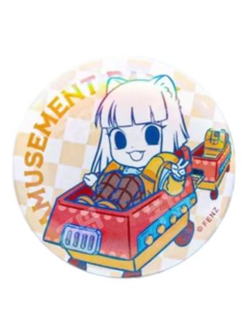 九月吧唧-游乐园系列