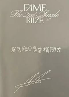 kms预售 安 ver.2-资料图