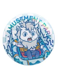 敖烈吧唧-游乐园系列