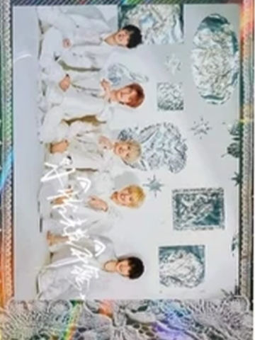 2026团台历隐藏卡