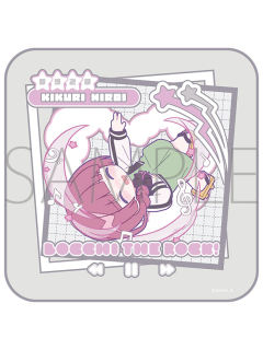 广井菊里手巾-粉彩流行Q版系列