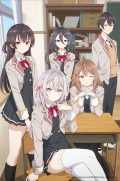 用俄语小声说真心话的艾莉立绘