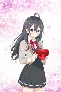 君岛绫乃·情人节