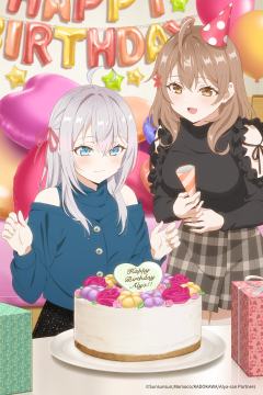 用俄语小声说真心话的艾莉立绘