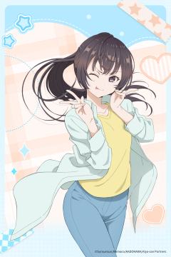 周防有希·常服