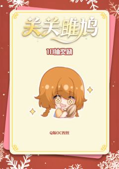 实体周边-解压捏捏