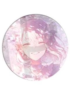 晓山瑞希 A细闪吧唧-Vol.50