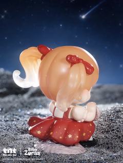 旭日逐星-资料图