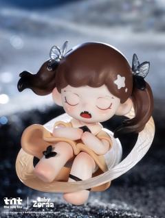 星环相拥-资料图