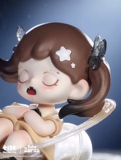 星环相拥-资料图