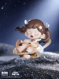 星环相拥-资料图