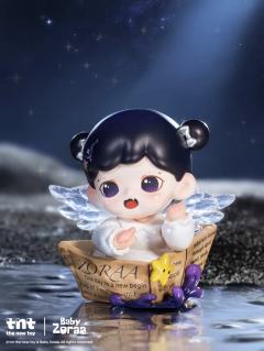 梦游星河-资料图