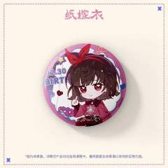 Q版徽章-2026奚月遥生日系列