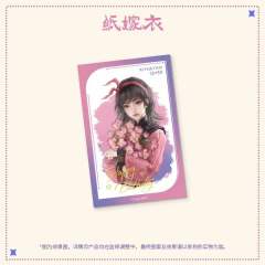 拍立得-2026奚月遥生日系列