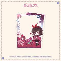 合影卡-2026奚月遥生日系列