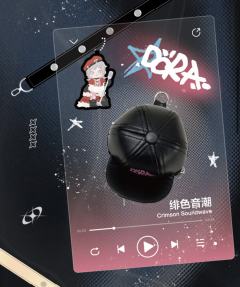 绯色音潮-资料图