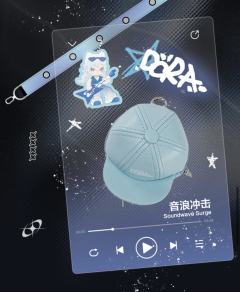 绯色音潮-资料图