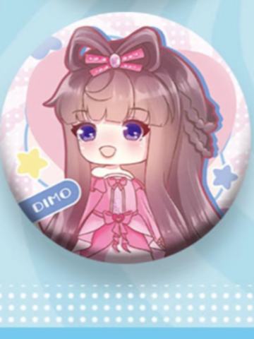 缔默4徽章-看东方限定Q版