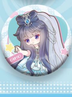 缔默2徽章-看东方限定Q版