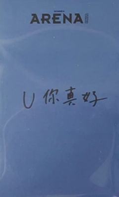 ARENA杂志拍立得3 ver.B-资料图