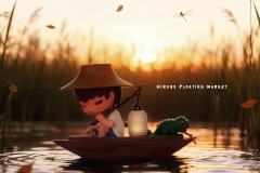 漂浮市场-资料图