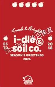 26台历星河 刷-资料图