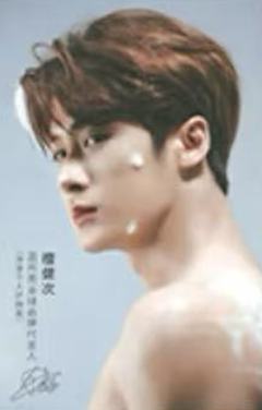 蓝月亮代言四季卡 ver.B