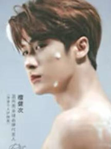 蓝月亮代言四季卡 ver.B