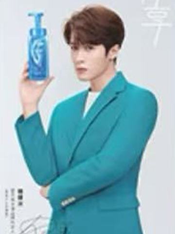 蓝月亮代言沐浴卡 ver.B