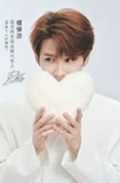 蓝月亮代言四季卡 ver.D