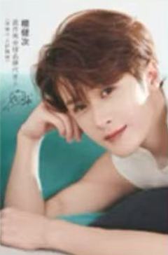 蓝月亮代言四季卡 ver.A