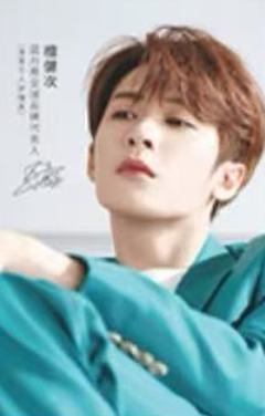 蓝月亮代言四季卡 ver.C