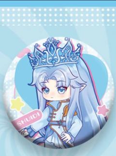 水帝1徽章-看东方限定Q版