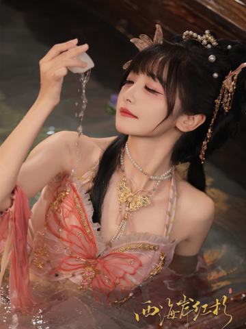 西海岸红杉-水漾花色