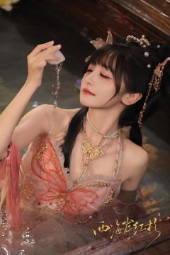 西海岸红杉-水漾花色