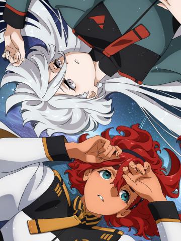 斯莱塔&米奥莉奈·‌I