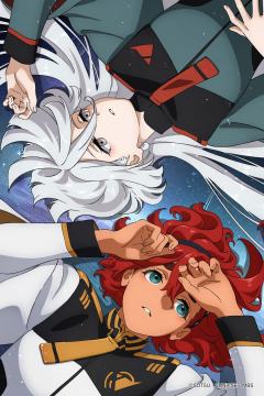 斯莱塔&米奥莉奈·‌I