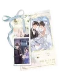 许随&周京泽UR卡收藏卡套组-朝暮与你系列