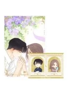 温以凡&桑延SR卡透光卡+邮票套组-朝暮与你系列