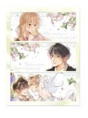 桑稚&段嘉许R卡大透卡-朝暮与你系列