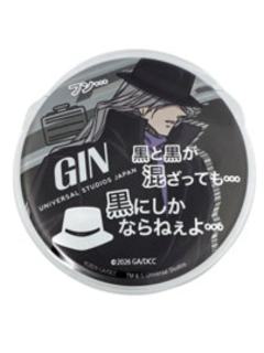 琴酒USJ吧唧-2026大阪环球影城